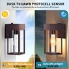 DAKAFUL Outdoor Wall Light Fixtures, Exterior Waterproof Lanterns - 2 of 4