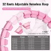MAICIFI 65in Weighted Hula Hoop for Women - 32 Detachable Knots, Silent Workout, Waist & Abs 2-in-1 - 2 of 4