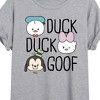 Women's - Disney - Donald Daisy and Goofy Duck Duck Duck Goof Oversized Graphic T-Shirt - 2 of 4
