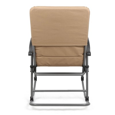 Tan Steel Frame Outdoor Rocking Chair with Cushions