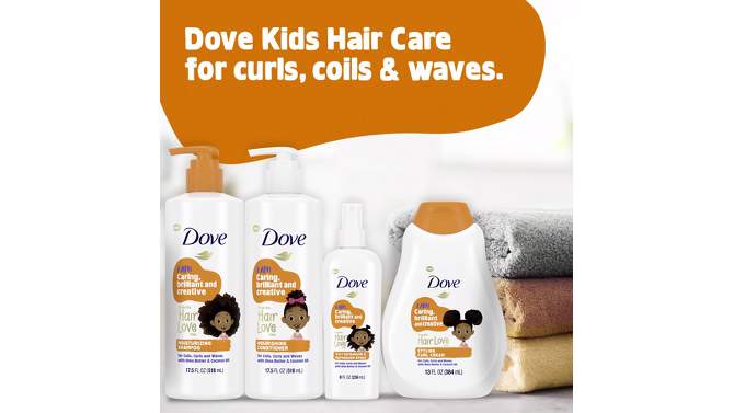Dove Beauty Kids&#39; Styling Curl Cream for Coils, Curls &#38; Waves - 13 fl oz, 2 of 6, play video