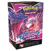 Pokemon TCG: Sword & Shield - Fusion Strike Build and Battle (Display Box of 10) - 2 of 4