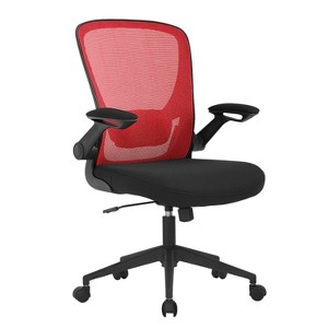 BestMassage Home Office Chair Mesh Back Chair Computer Chair with Adjustable Height Swivel Function and Flip-Up Arms - 1 of 4