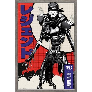 Trends International Apex Legends - Revenant Manga Framed Wall Poster Prints - 1 of 4