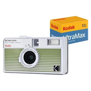 KODAK EKTAR H35N Frame Film Camera Striped Green Kodak Ultramax 24EXP Bundle - 1 of 4