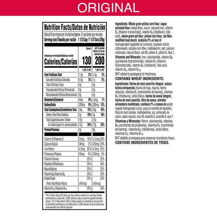 Kellogg's Froot Loops Breakfast Cereal, 2 of 14