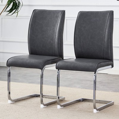 AZL1 Life Concept Accent Chairs Luxury Simple Arch Chair 2 Set PU High Resilience Dining Chair with Arched Metal Silver Leg, Black, 17.5"*17.3"*39"