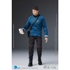 Hiya Toys - Hiya Toys - Star Trek 2009 - Exquisite Super - Mccoy 1/12 Px Action Figure - 3 of 4
