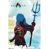 Trends International DC Comics Movie - Aquaman - Arthur Silhouette Unframed Wall Poster Prints - 4 of 4