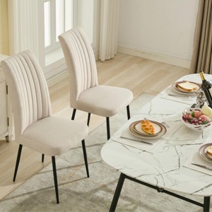 SEVOBAL Dining Chairs Set of 2 Adjustable Velvet Chairs with Iron Frame and Minimalist Design, Beige, 24.41"*19.09"*41.34" - 1 of 4