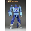 FT-39 Jabber | Fans Toys Action figures - 2 of 4