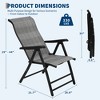 1 Piece Patio Rattan Reclining Folding Chairs, Adjustable High Backrest & Widened Armrest, Portable Foldable Rattan Chairs, for Indoor, Poolside - 3 of 4