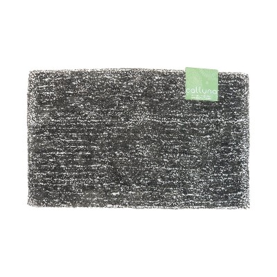 Arkwright Home Calluna Bath Rug -  21x34 - Color Options