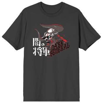 Yasuke Dark General Men's Charcoal T-shirt