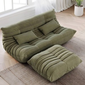 COZONY Oversized Bean Bag Couch w/ Ottoman, Togo-Style Loveseat Chair, High-Density Foam - 1 of 4