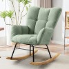 Modern Teddy Fabric Rocking Accent Chair with Solid Wood Base & Metal Frame, Upholstered Lounge Chair with Ergonomic Back & Armrests - 2 of 4
