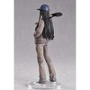 Good Smile - Good Smile Company - Yi Ren Zhi Xia - Pop Up Parade - Feng Baobao Figure - 4 of 4