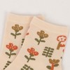 Anna-Kaci Women's 3-Pair Cotton Crew Socks Set with Checkered and Flower Textured Knit Patterns - 3 of 4