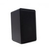 Legrand MS05OD-V1 Indoor-Outdoor Speakers (Pair) in Black with Included Mounting Brackets - 4 of 4