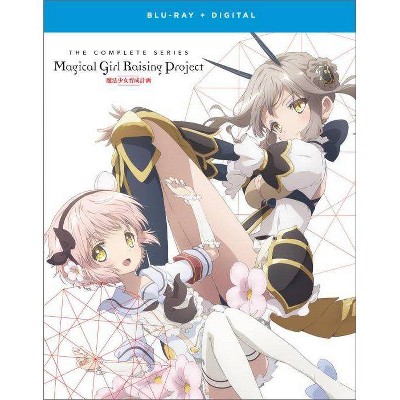 Magical Girl Raising Project: The Complete Series (Blu-ray)(2019)