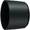 Nikon AF-S NIKKOR 200-500mm f/5.6E ED VR Lens - 4 of 4