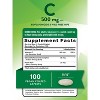 Nature's Truth Vitamin C with Rose Hips and Bioflavonoids | 500mg | 100 Caplets - 2 of 4