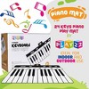Keyboard Playmat 71" - 24 Keys Piano Play Mat has Record, Playback, Demo, Play, Adjustable Vol.- Play22Usa - image 2 of 4