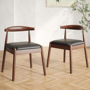 SEVOBAL Dining Chairs Set of 2 Mid Century Modern Kitchen Room Chairs for Dining Room Dining Table Chairs with Solid Wood Legs, Brown, 54"*56"*76" - 1 of 4