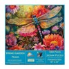 Sunsout Spring Garden Peace 500 pc Jigsaw Puzzle 77042 - 3 of 4