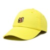 Dalix Squirrel Embroidered Cotton Dad Hat Casual Adjustable Baseball Cap for Nature and Animal Lovers Womens - 4 of 4