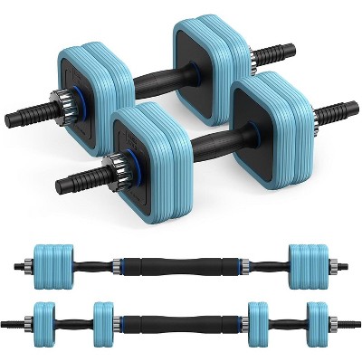 MERACH 4 in 1 Hand Weights Dumbbells Set with Connector Used as Dumbbell, Barbell, Push up Stand, Weight Plate For Home GYM