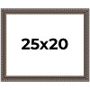 PosterPalooza | Ornate Black Picture Frame - UV Acrylic, Backing Board, Hanging Hardware Included - 2 of 4