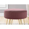 Monarch Specialties Ottoman Pouf Footrest Foot Stool 14Inch Round Fabric Metal Legs Pink Gold Contemporary Modern - 4 of 4