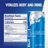 Red Bull Sea Blue Edition Energy Drink - 12 fl oz Can - 2 of 4
