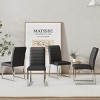 INFURNIC Dining Chairs 4-Pack Heavy-Duty PU Leather Thick Cushion Chairs with Iron Frame for Home and Office, Black, 21.5"*17.2"*35.7" - 4 of 4