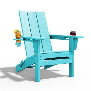 Hyleory Double Cup Holder Folding Adirondack Chair - HDPE Weather resistance,Stackable, Ergonomic Design - 1 of 4
