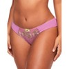 Adore Me Women's Elie Bikini Panty - 3 of 4