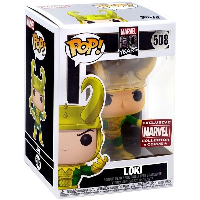 loki pop vinyl