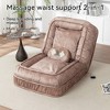 DOMETOUR Upholstered Human Dog Bed for Adult & Pets, with 5 Adjustable Position &Massage Pillow, Bean Bag Floor Sofa with 2 Soft Pillows - 2 of 4