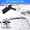 iMountek "2-in-1 Extendable Ice Scraper & Snow Brush, Telescopic Snow Removal Tool with 360° Pivoting Head" White - 2 of 4