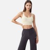 Anna-Kaci Women's Strappy Back Sports Bra with Contrast Detail and Scoop Neck - 2 of 4