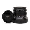 Koah Artisans 55mm f/1.8 Large Aperture Manual Focus Lens for Nikon Z (Black) - 2 of 3