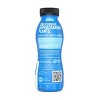 REBBL Vanilla 26g Protein Shake - 12 fl oz - image 3 of 4