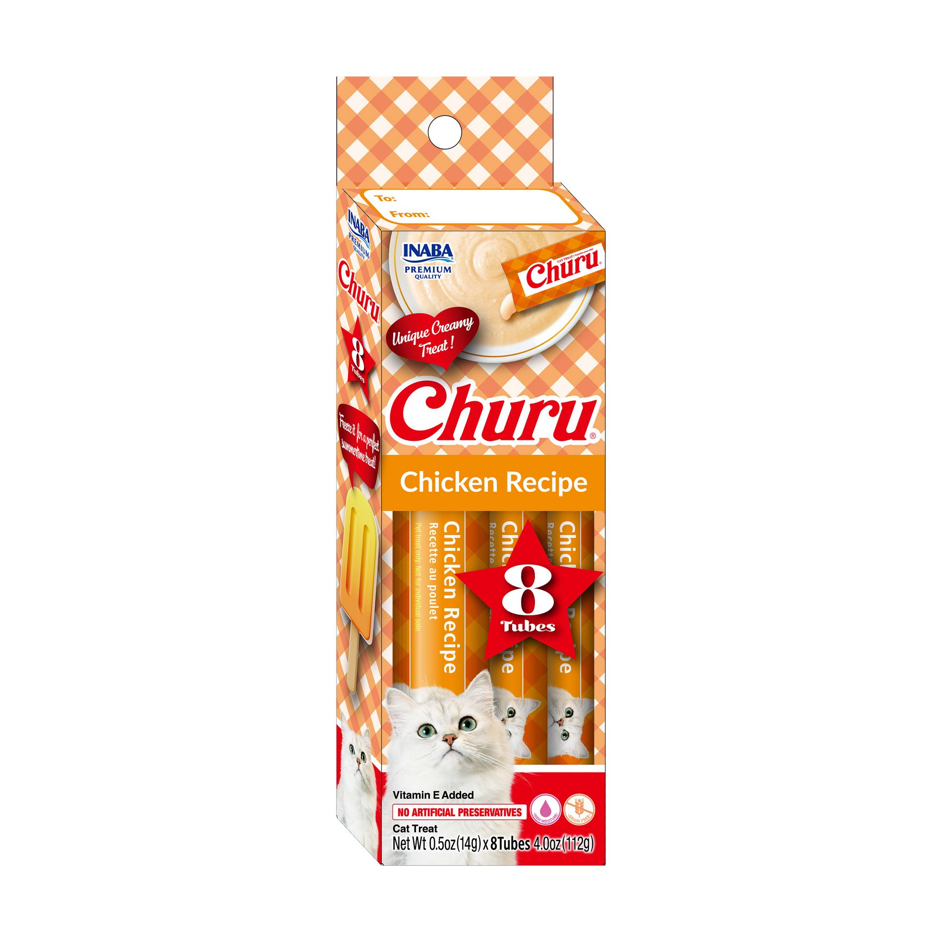 Inaba Churu Summer Chicken Flavor Lickable Cat Treats - 4oz/8ct
