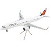 Airbus A321neo Commercial Aircraft White with Tail Graphics "Gemini 200" Series 1/200 Diecast Model Airplane by GeminiJets - 2 of 3