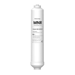 Waterdrop WD-MNR35 Remineralization Filter - 1 of 4