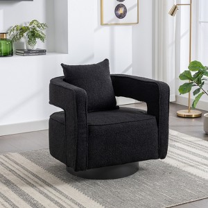 Hrinhom 29"W Modern Swivel Single Sofa Chair,Upholstered Boucle Accent Chair with Pillow - 1 of 4