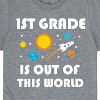 Boys' - Instant Message - Out Of This World 1st Grade Short Sleeve Graphic T-Shirt - 2 of 4