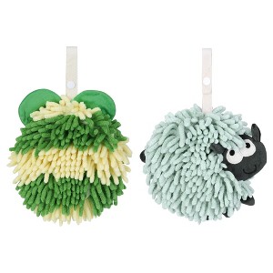 REGALWOVEN 2 Packs Chenille Fuzzy Ball Bathroom Sheep Shape Absorbent Fast Drying Hand Towels 7" x 7" - 1 of 4