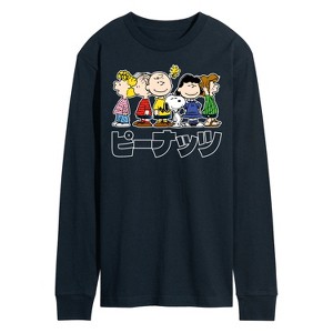 Men's - Peanuts - Peanuts Group Kanji Long Sleeve Graphic T-Shirt - 1 of 4